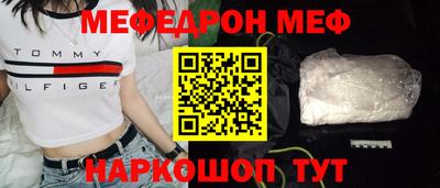 не бодяженный Кинель