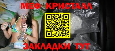метадон Коммунар