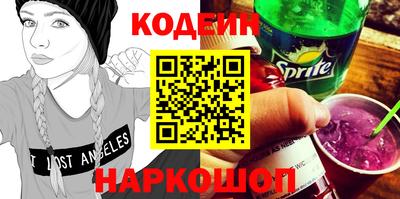 кокаин колумбия Кимры