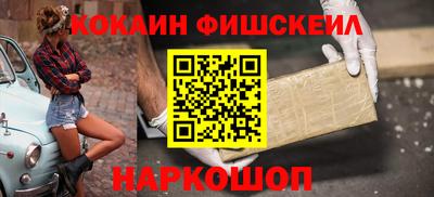 не бодяженный Кинель