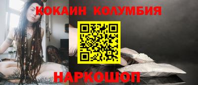 СК Конаково
