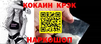 метадон Коммунар