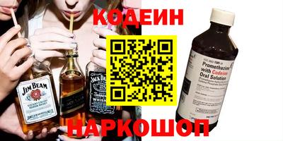не бодяженный Кинель