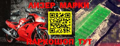 героин Кингисепп