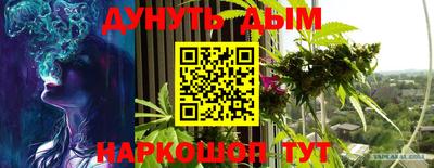 героин Кингисепп