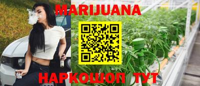 метадон Коммунар