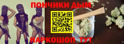 СК Конаково
