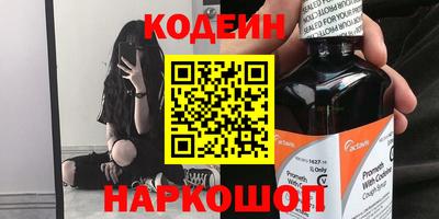 метадон Коммунар
