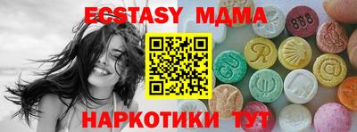 СК Конаково