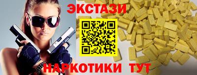 метадон Коммунар