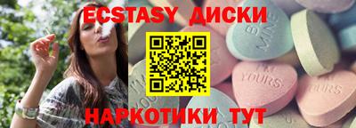 не бодяженный Кинель