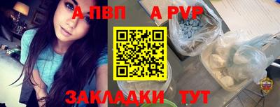 СК Конаково