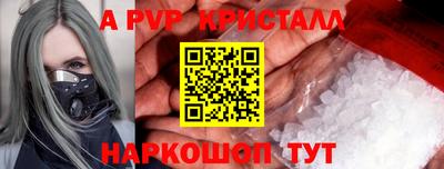 метадон Коммунар