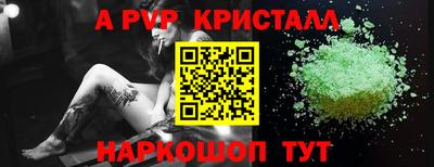 каннабис Комсомольск-на-Амуре