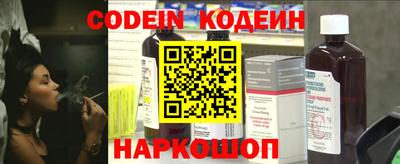 кокаин колумбия Кимры