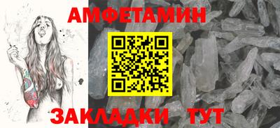 каннабис Комсомольск-на-Амуре