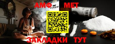 метадон Коммунар