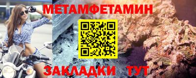 СК Конаково