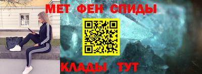 каннабис Комсомольск-на-Амуре
