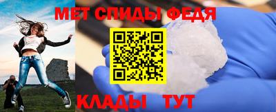 метадон Коммунар