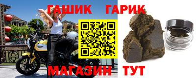 метадон Коммунар