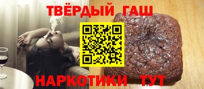 героин Кингисепп
