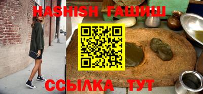 кокаин колумбия Кимры