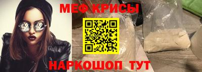 кокаин колумбия Кимры