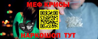 не бодяженный Кинель
