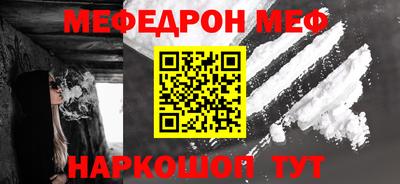 героин Кингисепп