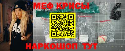 кокаин колумбия Кимры
