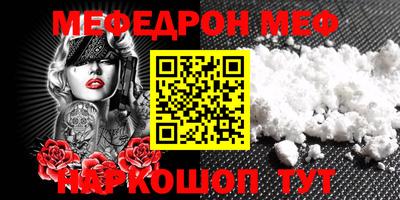 метадон Коммунар