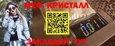 СК Конаково