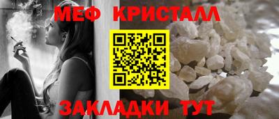 героин Кингисепп